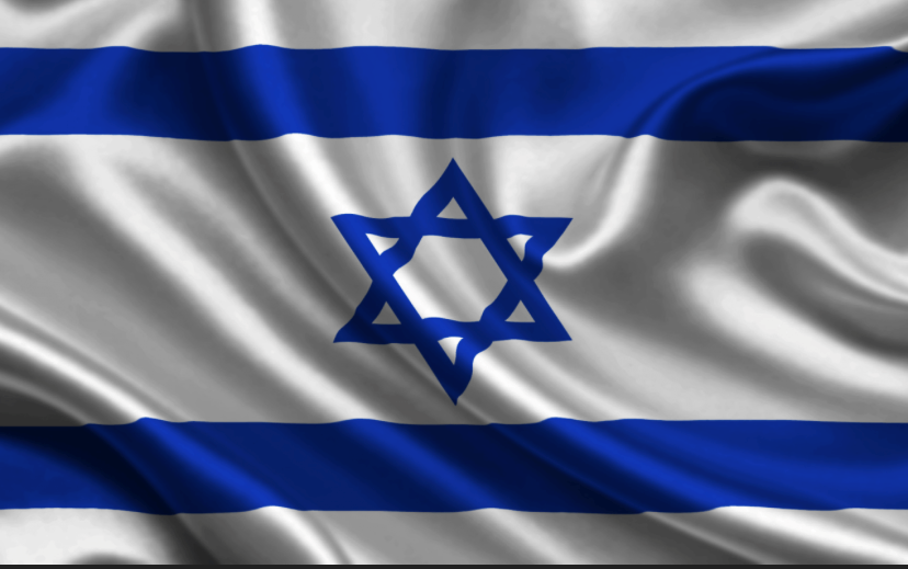 CSZ Supports Israel